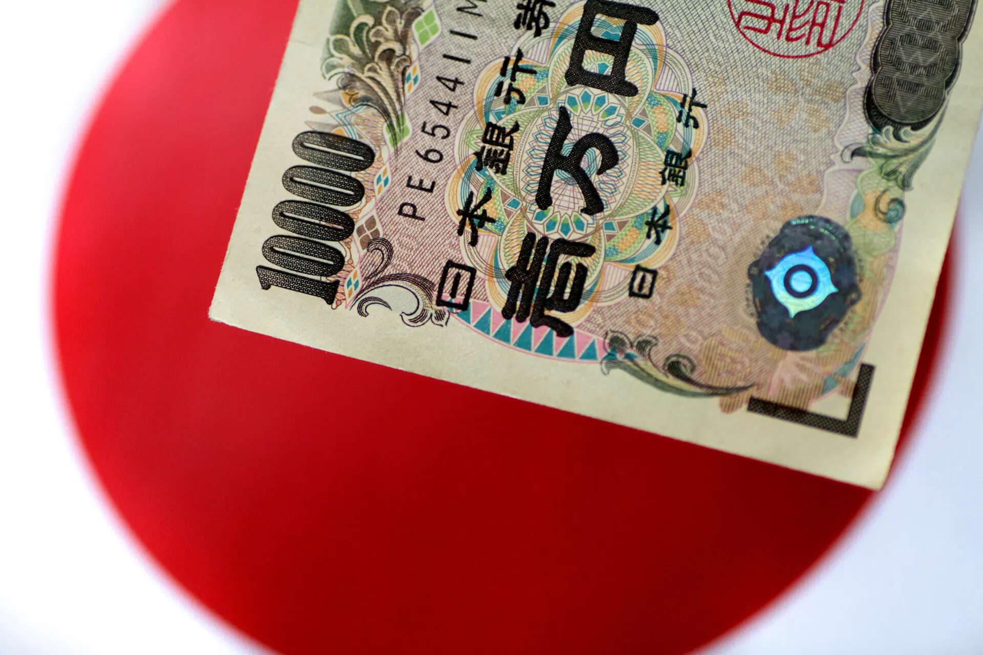 Global Market: Yen carry trade under pressure as currency surge raises unwind fears