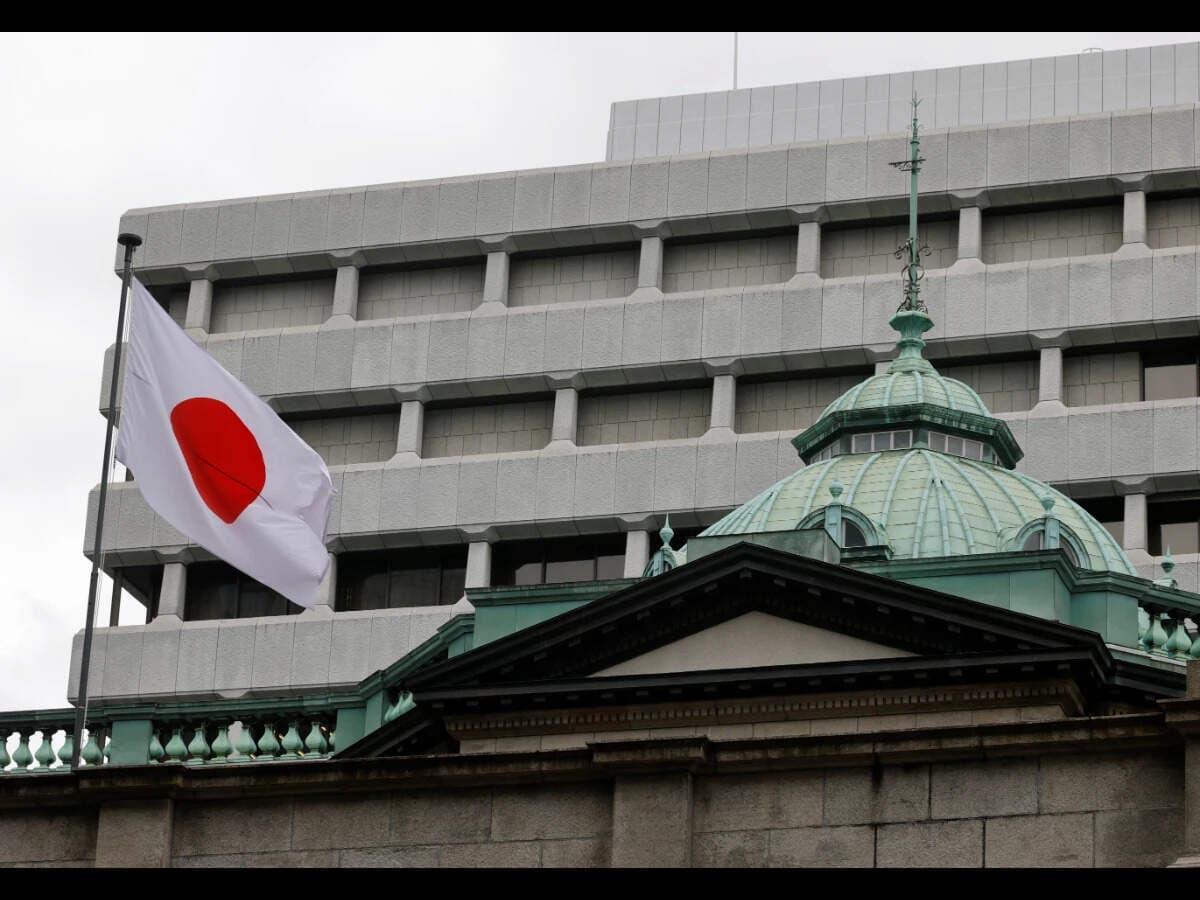 Global Market: BOJ could raise rates to 2% by June 2027 as inflation risks mount: Sakurai